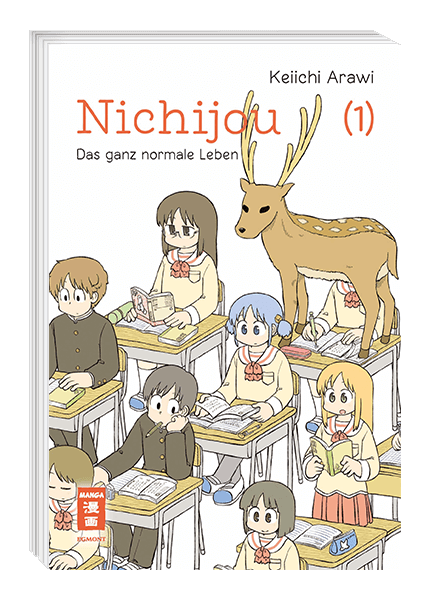 Nichijou 01 - Das ganz normale Leben