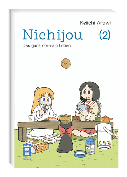 Nichijou 02 - Das ganz normale Leben
