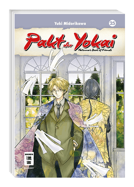 Pakt der Yokai 25 - Natsume's Book of Friends