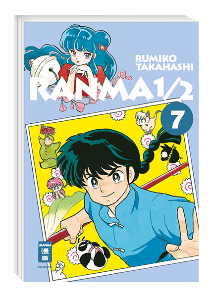 Ranma 1/2 - new edition 07
