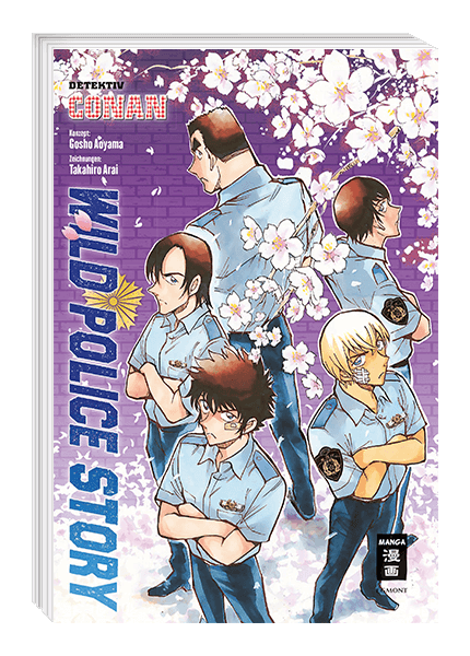 Wild Police Story