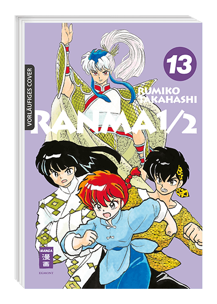 Ranma 1/2 - new edition 13