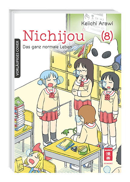 Nichijou 08 - Das ganz normale Leben