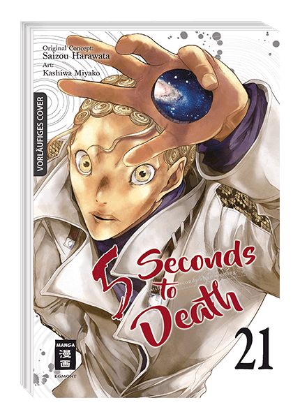 5 Seconds to Death 21
