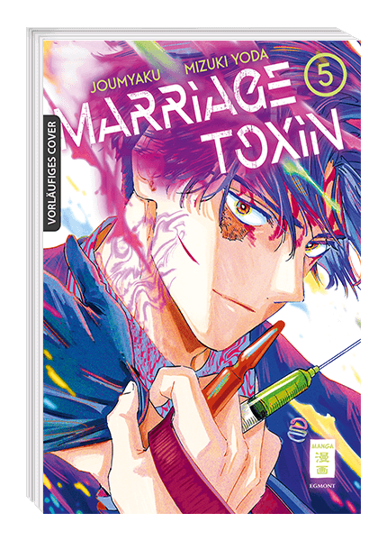 Marriage Toxin 05