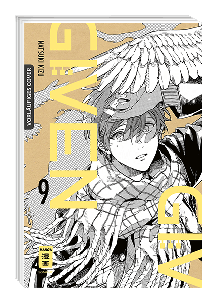 Given 09