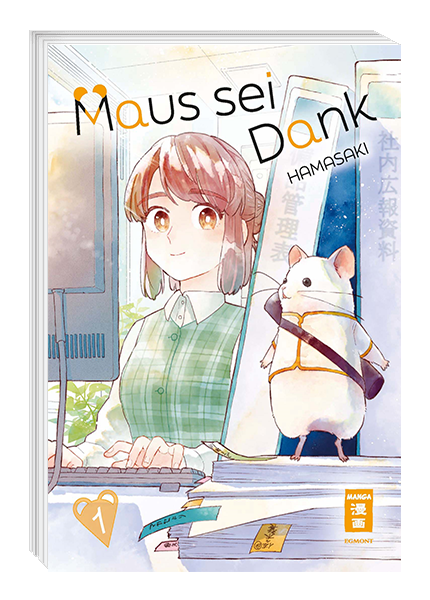 Maus sei Dank 01