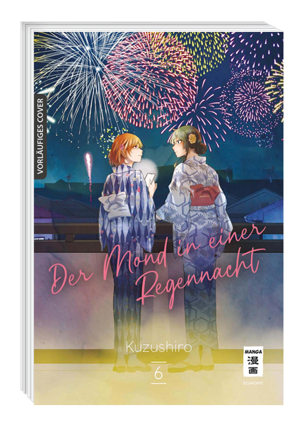 Der Mond in einer Regennacht 06