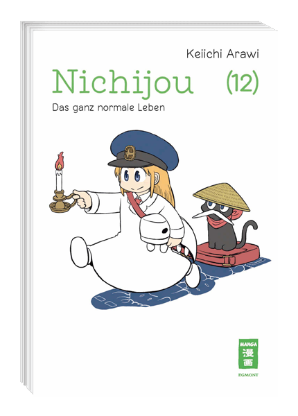 Nichijou 12 - Das ganz normale Leben