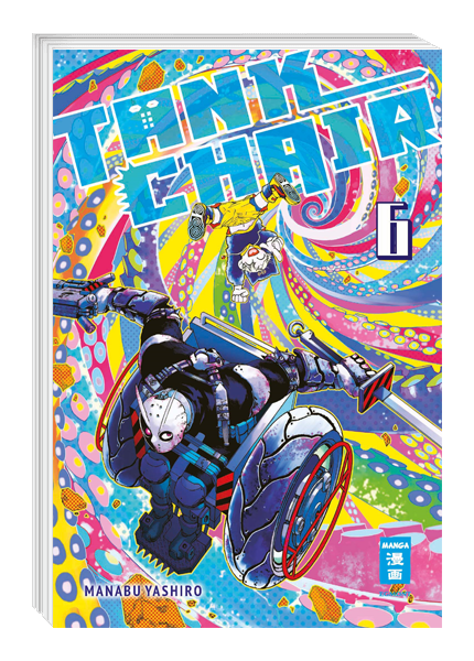 Tank Chair 06