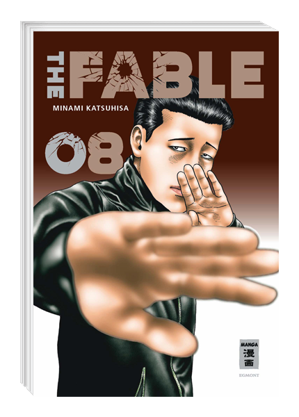 The Fable 08