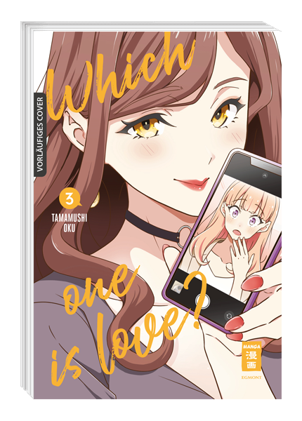 Which One Is Love? 03