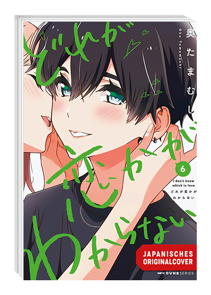 Which One Is Love? 06