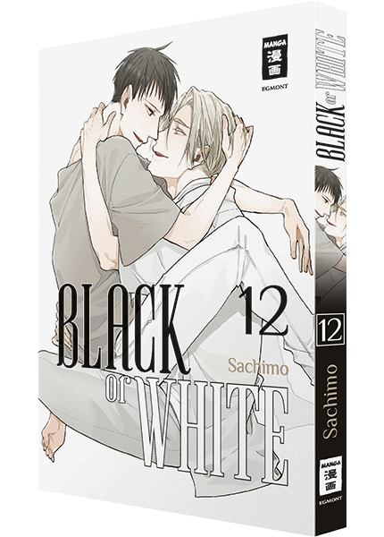 Black or White 12