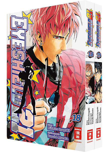 Eyeshield 21 Bundle 18+19