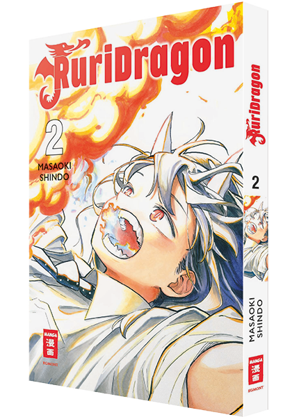 RuriDragon 02