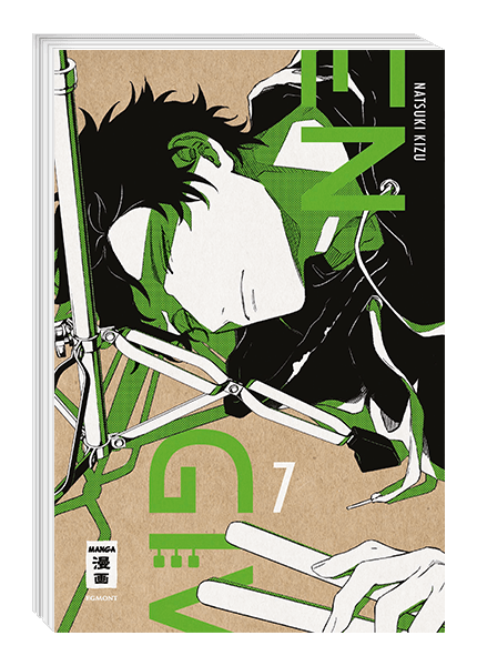 Given 07