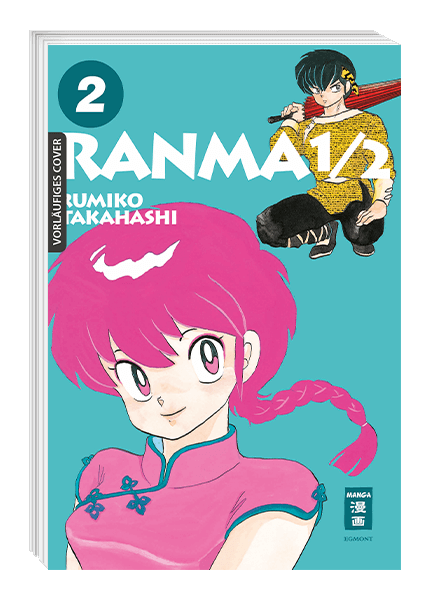 Ranma 1/2 - new edition 02