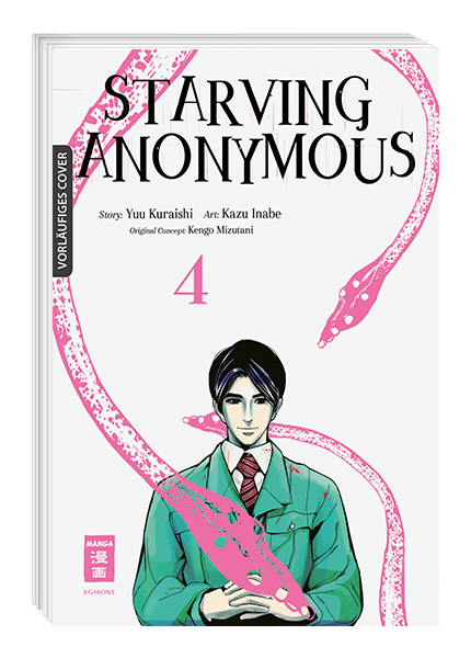 Starving Anonymous 04