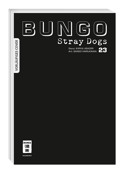 Bungo Stray Dogs 23