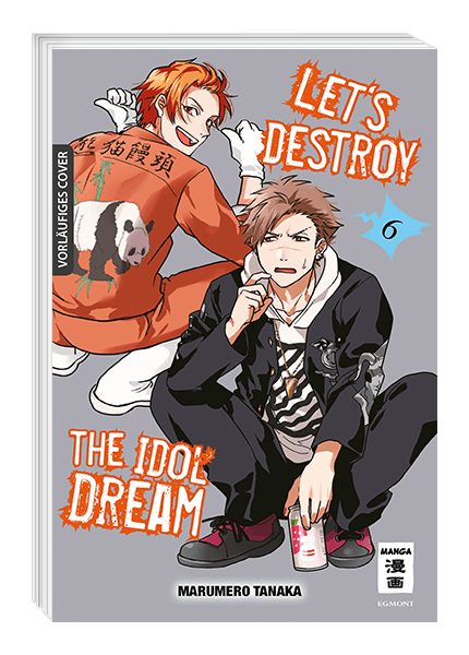 Let's destroy the Idol Dream 06