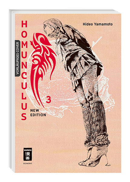 Homunculus - new edition 03