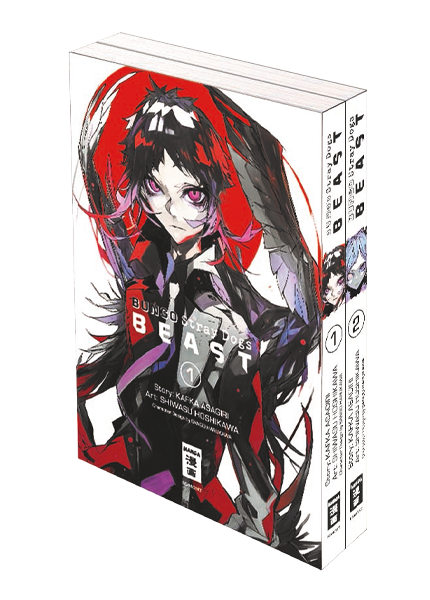 Bungo Stray Dogs: BEAST 01 - Doppelpack