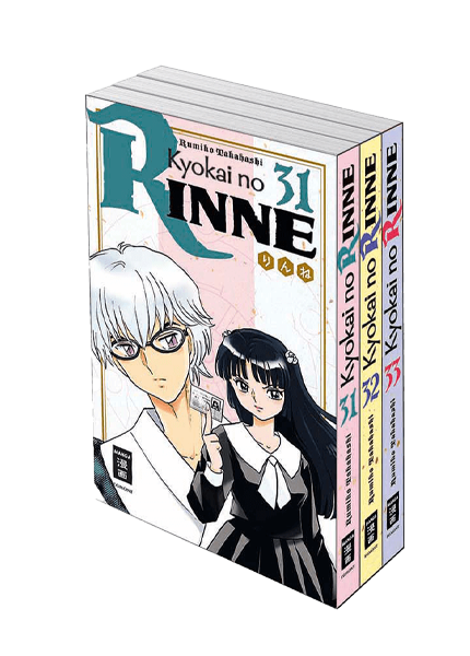 Kyokai no RINNE Bundle 31 - 33