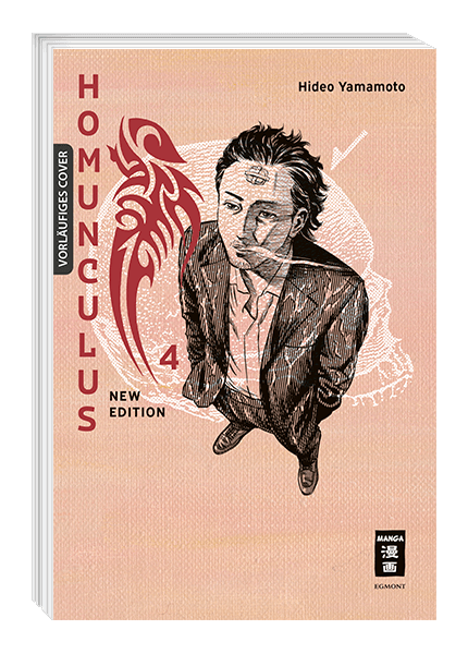 Homunculus - new edition 04