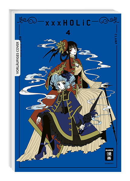 xxxHOLiC - new edition 04