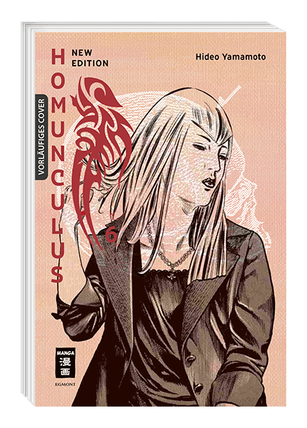 Homunculus - new edition 06