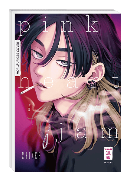 Pink Heart Jam 01