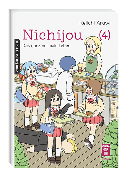 Nichijou 04 - Das ganz normale Leben