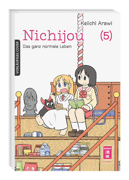 Nichijou 05 - Das ganz normale Leben