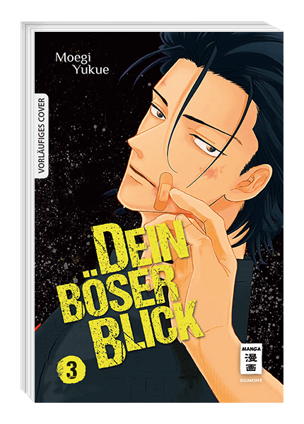 Dein böser Blick 03
