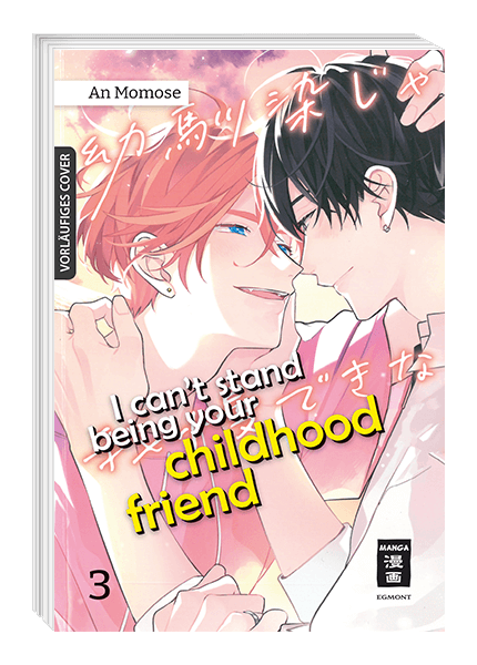 I can’t stand being your Childhood Friend 03
