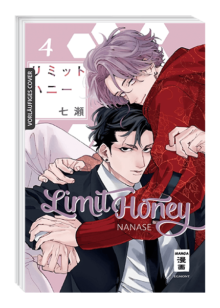 Limit Honey 04