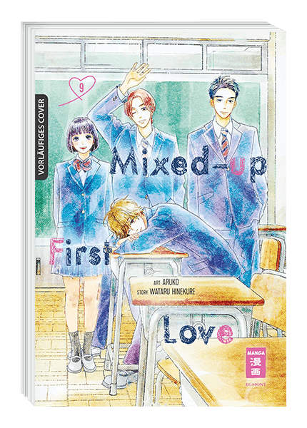 Mixed-up First Love 09
