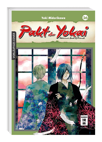 Pakt der Yokai 26 - Natsume's Book of Friends