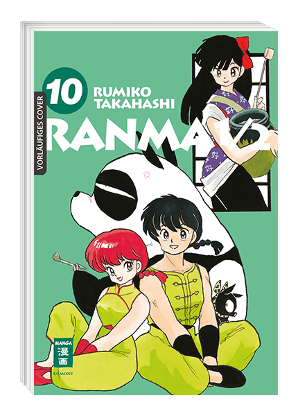 Ranma 1/2 - new edition 10