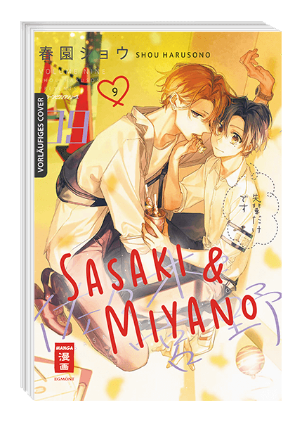Sasaki & Miyano 09