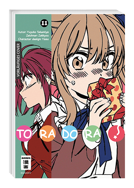 Toradora! 11