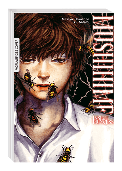 Mushihime – Insect Princess 02