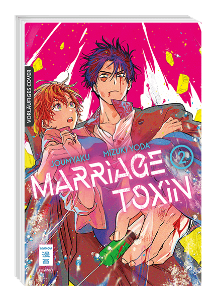 Marriage Toxin 02