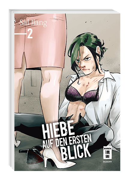 Hiebe auf den ersten Blick 02