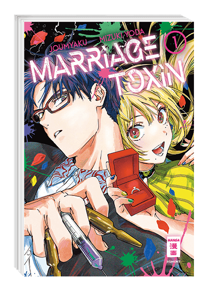 Marriage Toxin 01