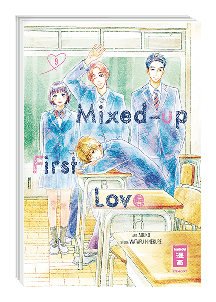 Mixed-up First Love 09