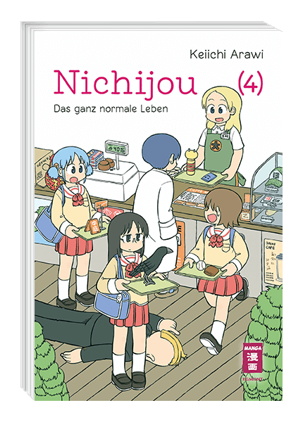 Nichijou 04 - Das ganz normale Leben