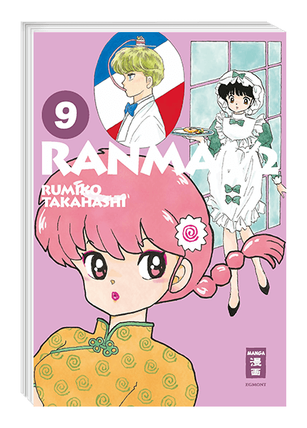 Ranma 1/2 - new edition 09