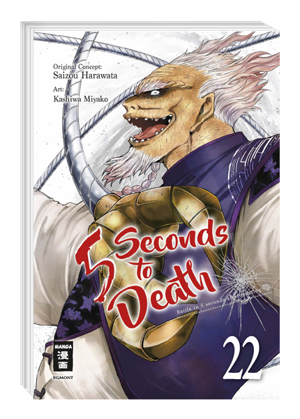 5 Seconds to Death 22